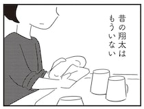 些細なことで声を荒げる。若年性認知症で変わってしまった夫／夫がわたしを忘れる日まで（21）