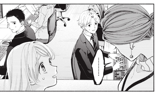 「あなたみたいな個性がある人は…」職場の年上女性の嫌味がキツすぎる！