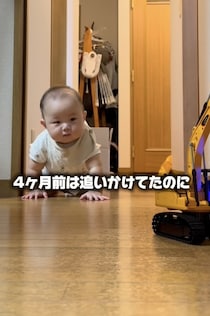 ラジコンを追いかけていた赤ちゃんが…4ヶ月後の姿に「将来有望！」の声続出