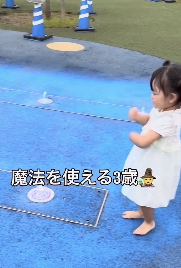 腕をくるくる回す（⇒次へ）