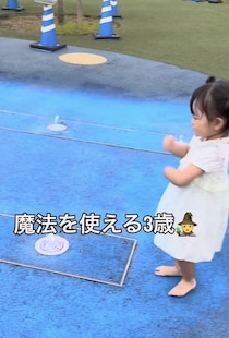 「間違いなく魔法！」噴水を操る3歳の神タイミングに2.6万いいね！