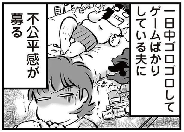 「すぐに次の仕事を探す」と言って数ヶ月。毎日ゲーム三昧の夫にイライラが募る／無職の夫に捨てられました（10）