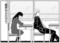 席替えで不良と1軍女子に囲まれた！ 救いとなるのはアイツだけ…／マイペースと歩く（7）