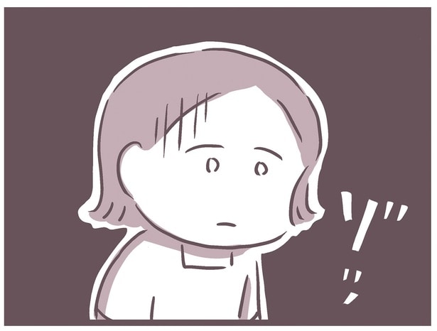 叔母の一言にゾッ