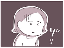 「同居は考えてる？」父の妹が無遠慮に聞いてきて、思わずゾッ／余命300日の毒親（16）