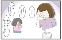 母親が気づいた娘の異変。摂食障害なのに「太るのが怖い」なんて…