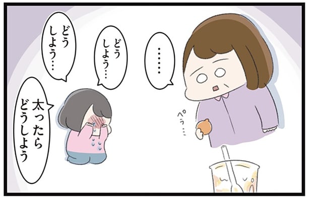 母親が気づいた娘の異変。摂食障害なのに「太るのが怖い」なんて…
