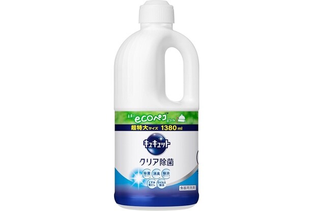 キュキュット クリア除菌 食器用洗剤 詰替え用【大容量】