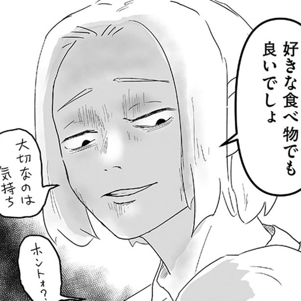 現役ケアマネの視点で描かれたケンさんの作品