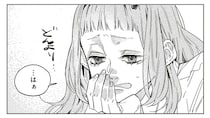 思ってたのと違う！ あまりにしんどい就活に「ステキな王子様が現れないかな」／嵐に舞うプシュケ2（10）