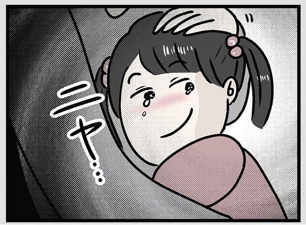小さいときから大嫌いな妹