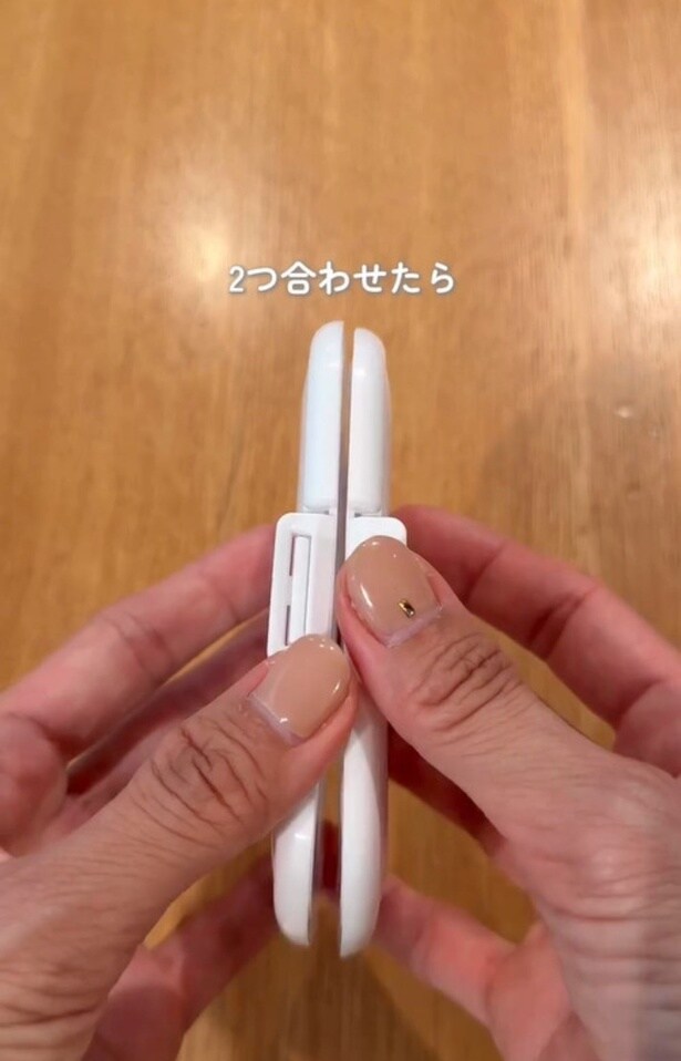 ふたを2つ合わせる▶両開きの…（⇒次へ）