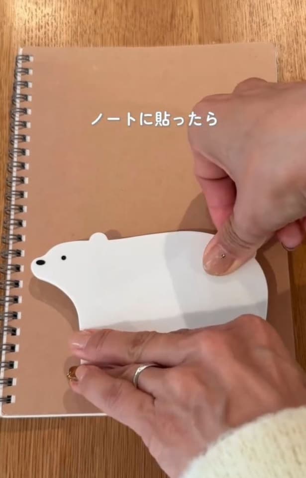 ウェットシートのふた活用法（⇒次へ）