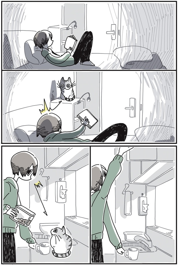ニンニャ゛