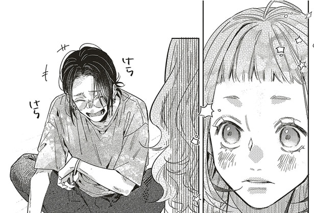 けらけら笑う姿に…