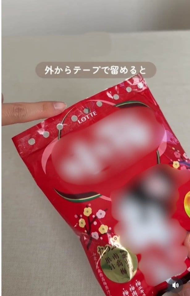 テープで留めれば開け閉めもできる▶ラップの裏ワザ（⇒次へ）