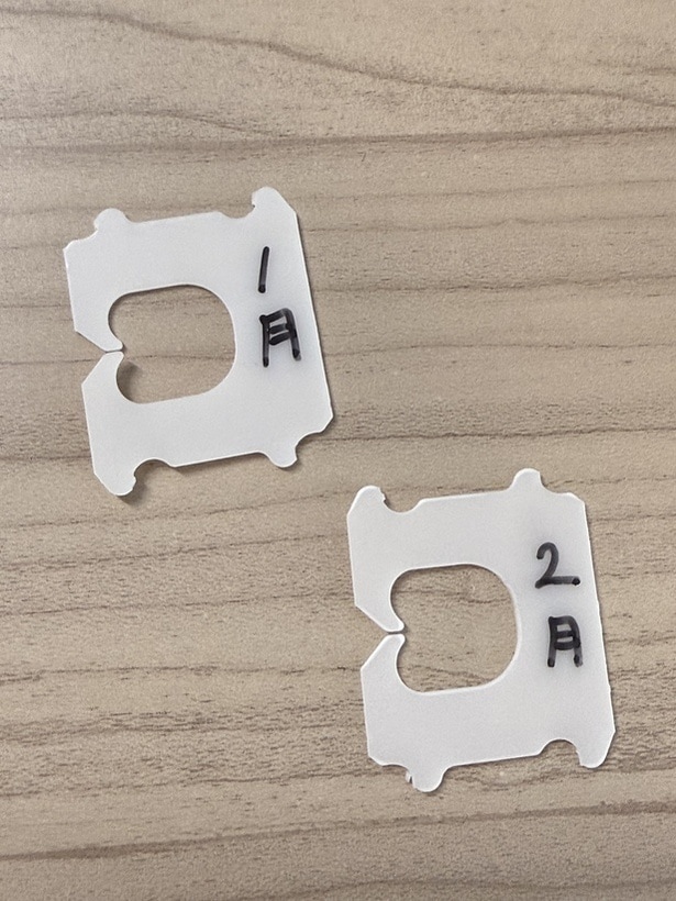ペンで見出しを書いて…（▶次へ）