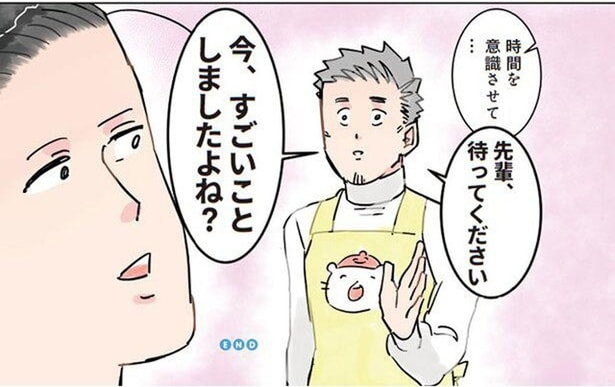 有能すぎる先輩保育士。雑談しながらスゴ技を披露!?