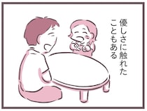 嫌な思い出ばかりでも、少しの優しい記憶が蘇る。どうして心から憎めないんだろう／余命300日の毒親（19）