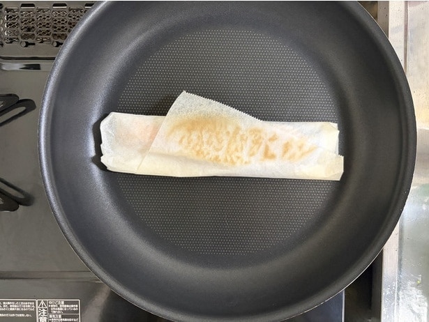 フタを開けるとこんな感じに（▶次へ）