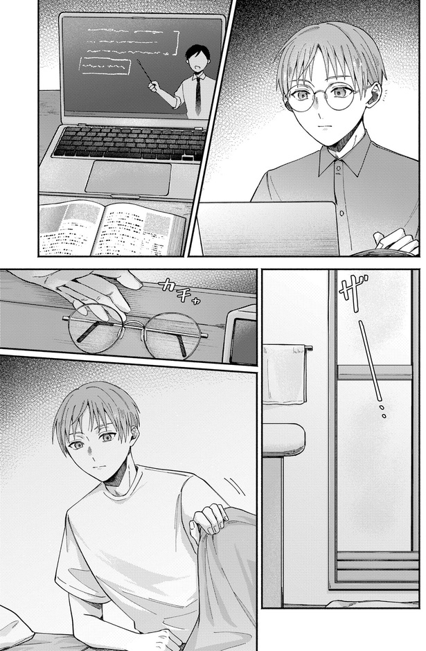 ザー