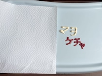 もうティッシュを大量に無駄にしない。テーブルにこぼしたケチャップも納豆ご飯も一瞬でキレイにする驚きの裏ワザ