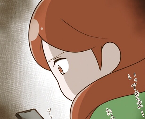 下校中の娘たちをみて感じた違和感…