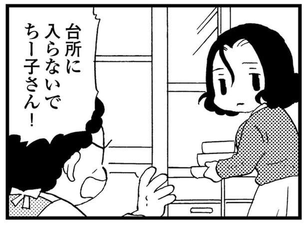 叔母との同居がストレスに？ 環境の変化に戸惑い母の病状は急速に進行