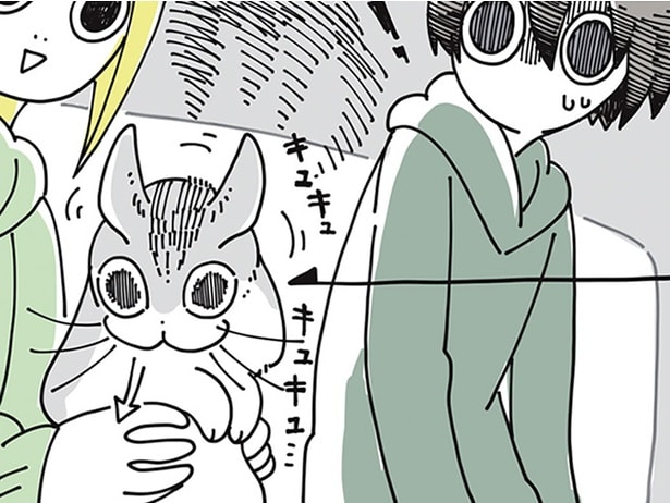 ドキッ！