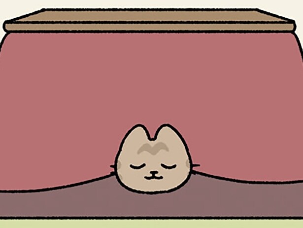 1月1日のねこ