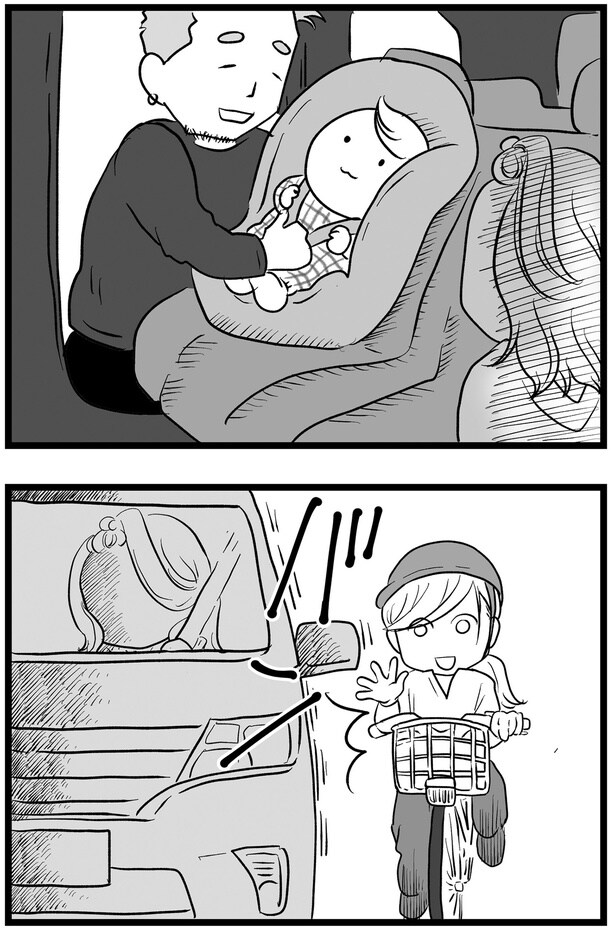 気付かれず…