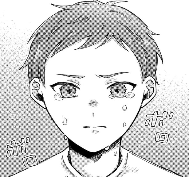 ボロボロ…
