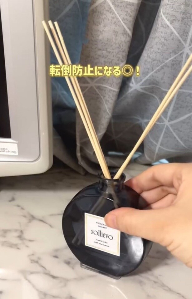 転倒防止になる▶ズレやすい…(⇒次へ)