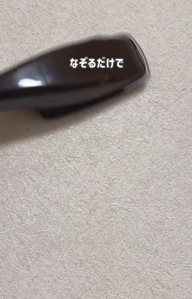 キレイに落ちた▶キッチン掃除にも…(⇒次へ)