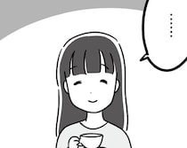 笑顔で悩み相談をし合うママ友たち。それぞれに思うところはあるようで／恋するママ友たち 私以外も不倫してた（10）