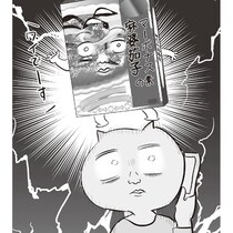 今知るお袋の味の正体！料理のハードルを下げる便利アイテムたち