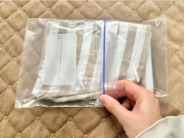 ジッパーを閉じる（▶完成形を見る）