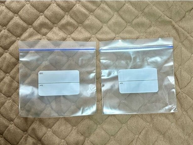 【ジャストサイズのジッパー付き保存袋】用意するのはジッパー付き保存袋だけ（▶次へ）
