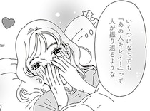 年齢は重ねるほど楽しい。白川さんが目指す「おしゃれマダム」という生き方