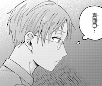真面目やね。誉め言葉を素直に受け取れない、劣等感こじらせ男子／ドーナツ屋の夜のつれづれ（12）