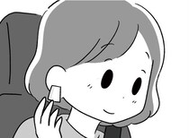 実家に子どもを預け、夜まで過ごした相手は...「次はいつ会えます？ 」／恋するママ友たち 私以外も不倫してた（12）