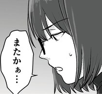 今日も帰りが遅い夫…最後にふたりでごはんを食べたのはいつだった？／不倫女が「私」になろうとしています（1）