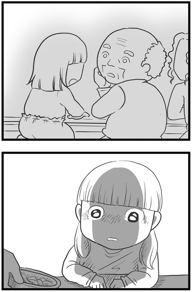 よみがえる記憶