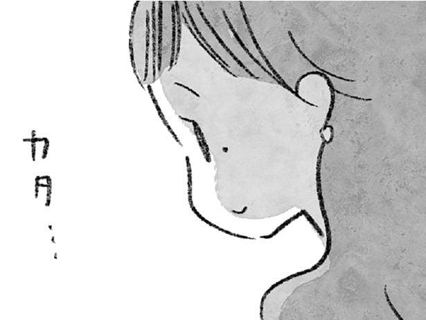 「みんなで幸せになろう」