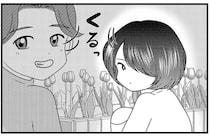 この子の保護者はどこへ？ 入学説明会にひとりでいる女の子が気になって／放置子の面倒を見るのは誰ですか？（1）