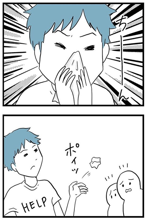 夫の態度は悪く…