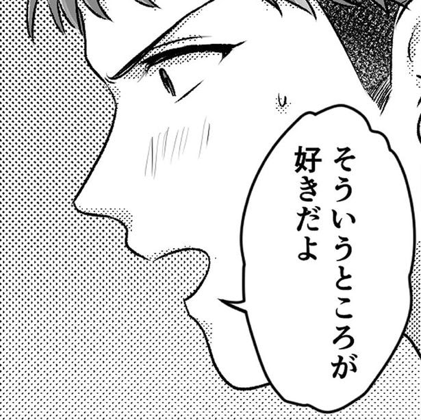 なぜ私なの!?…サークル内の全女子が憧れるカリスマイケメンからの告白/不倫女が「私」になろうとしています(3)