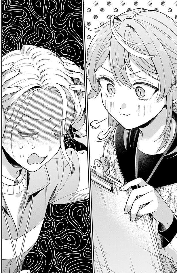 はぁぁぁぁ