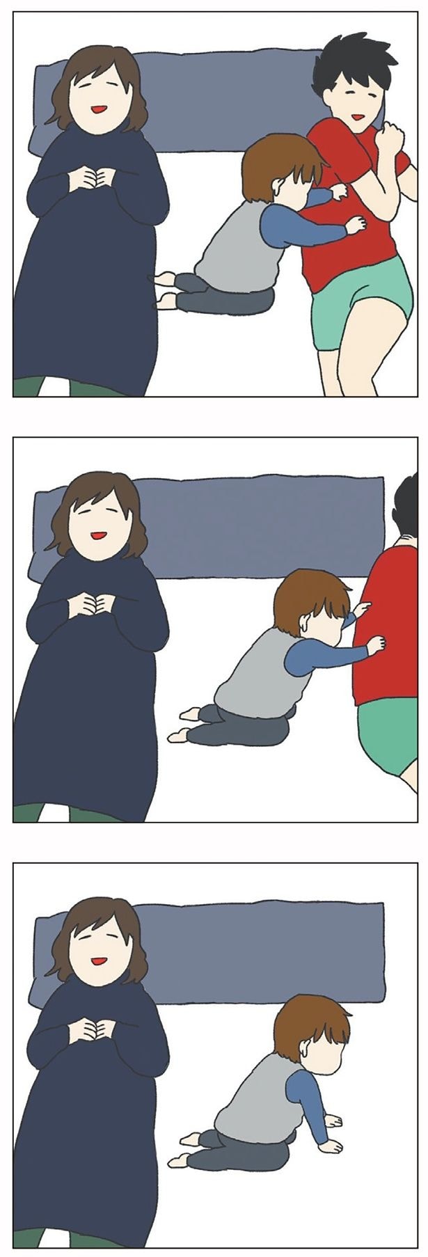 追いやられるパパ