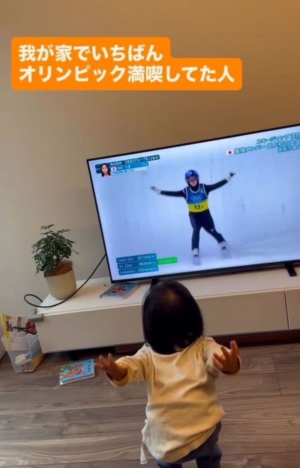滑り終えたポーズもそっくり▶最後は…(⇒次へ)